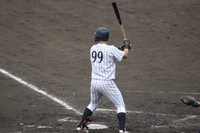 IMG_1099-72b7d.jpeg