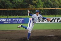 IMG_7238.jpeg