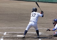 S__38051880_0.jpg